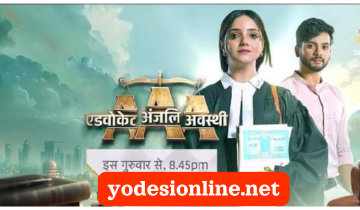 Advocate Anjali Awasthi TV Serial Show