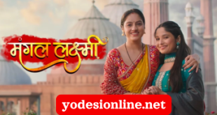 Mangal Lakshmi Serial Online