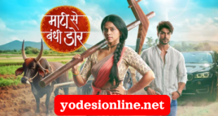 Maati Se Bandhi Dor TV Serial