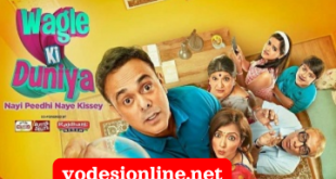 Watch Wagle Ki Duniya Online - All Latest Episodes