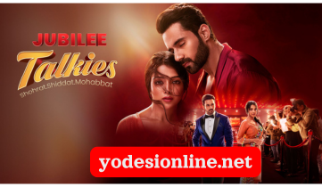 Watch Jubile Talkies Today Episode Online