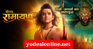 Watch Shrimad Ramayan Full Epsiodes Online