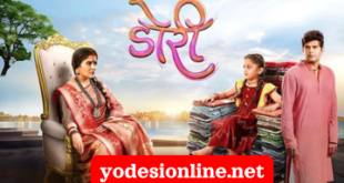 Watch Latest Episode of Doree Serial online