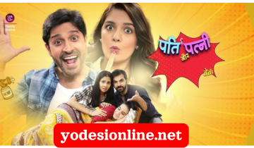 Watch Online Pati Patni Aur Baby