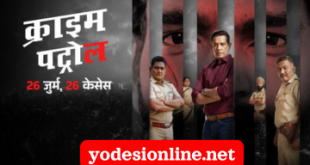 Crime Patrol - 26 Jurm, 26 Cases Watch online