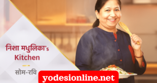 Watch Full Episode Nisha Madhulikas Kitchen