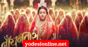 Watch Full Episode Noyontara